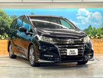 ODYSSEY HYBRID