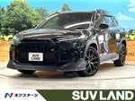 COROLLA CROSS HYBRID