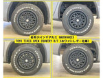 SUCCEED van 2WD