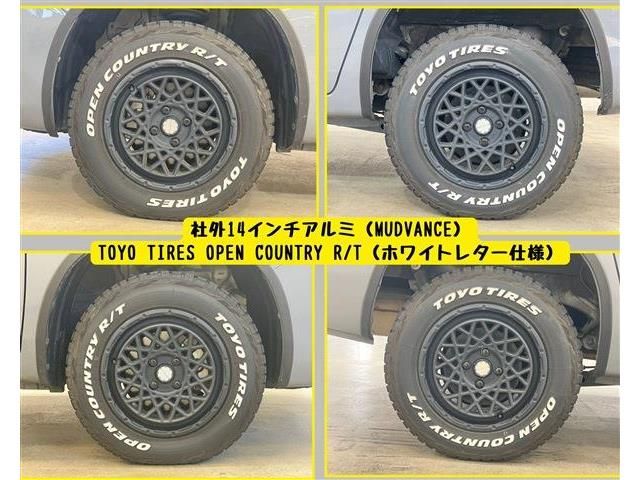SUCCEED van 2WD