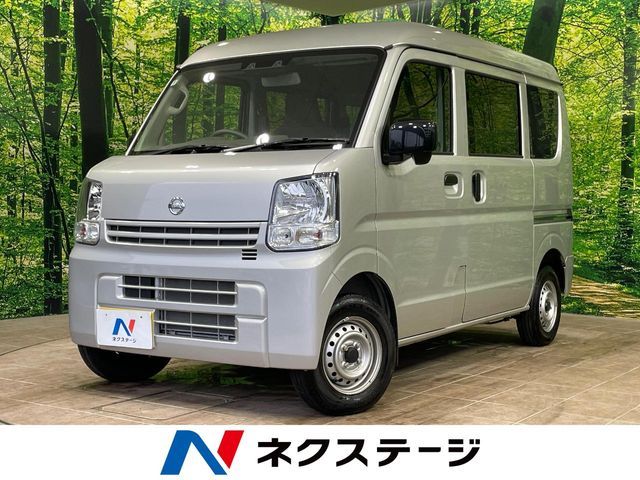 NV100 CLIPPER