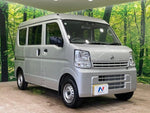 NV100 CLIPPER