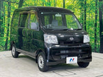 HIJET CARGO 4WD