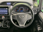 VOXY