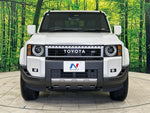 LANDCRUISER 250