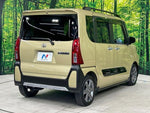 TANTO FAN CROSS