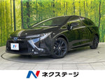 COROLLA TOURING HYBRID