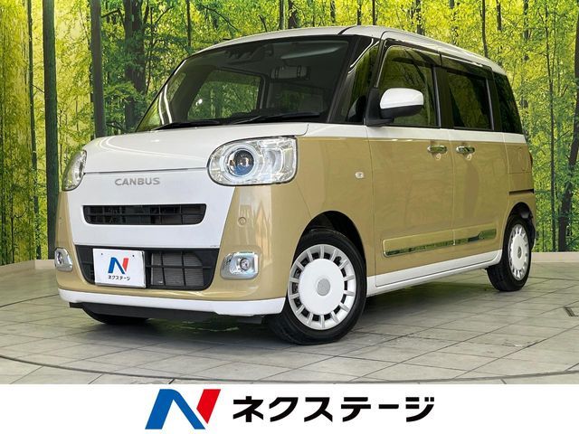 MOVE canbus