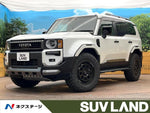 LANDCRUISER 250