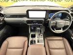 LANDCRUISER 250