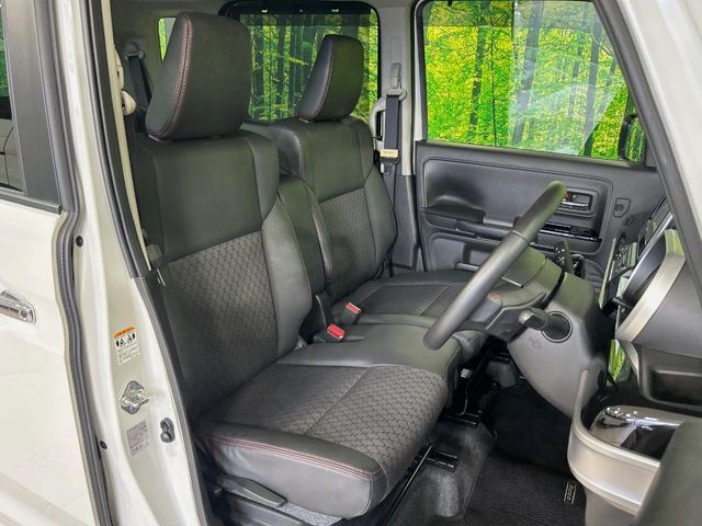 Spacia custom