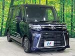 TANTO CUSTOM