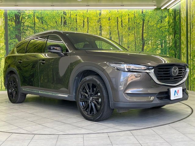 CX-8 4WD