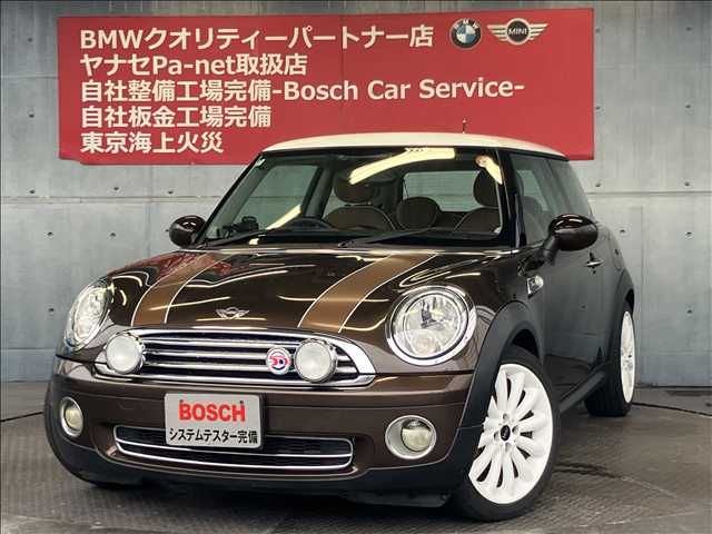 BMW MINI COOPER