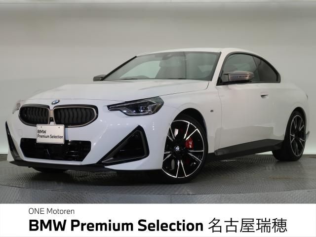 BMW 2series coupe