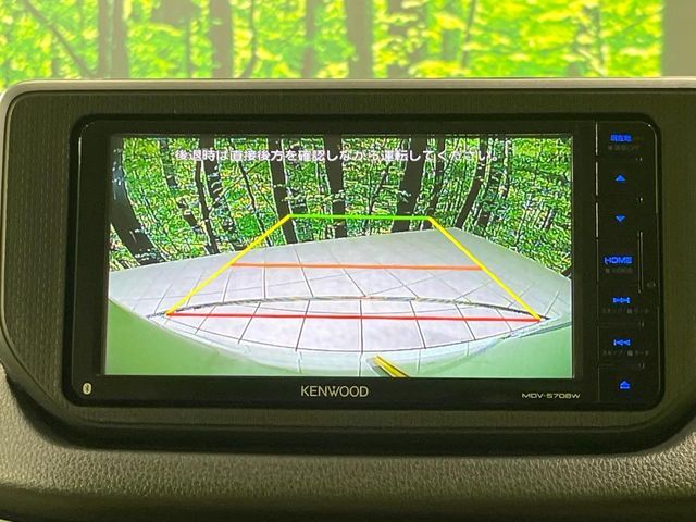 MOVE 4WD