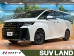 VELLFIRE  HYBRID