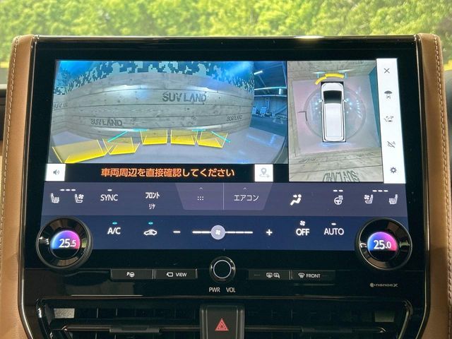 VELLFIRE  HYBRID