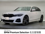BMW 3series sedan