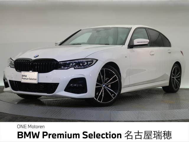 BMW 3series sedan