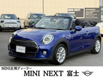 MINI COOPER open