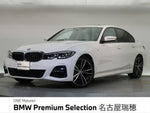 BMW 3series sedan