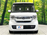 N BOX