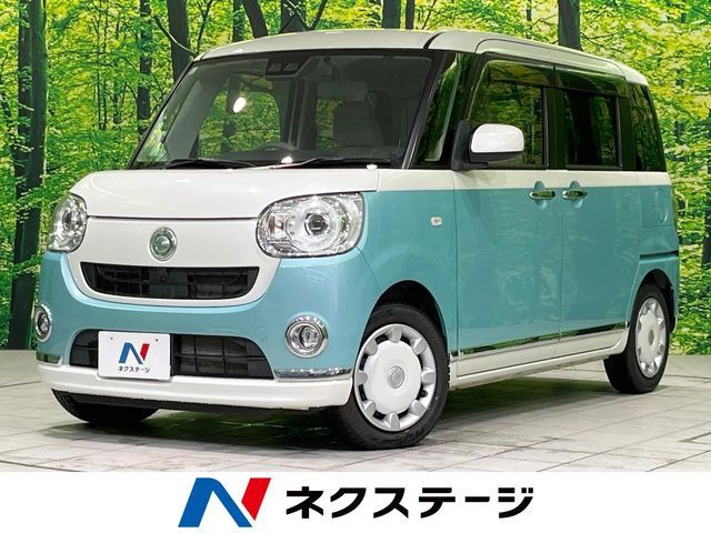 MOVE canbus 4WD