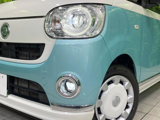 MOVE canbus 4WD