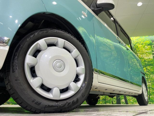 MOVE canbus 4WD
