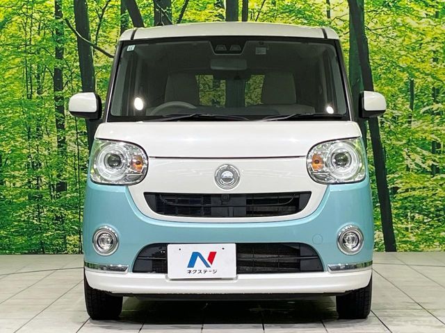 MOVE canbus 4WD