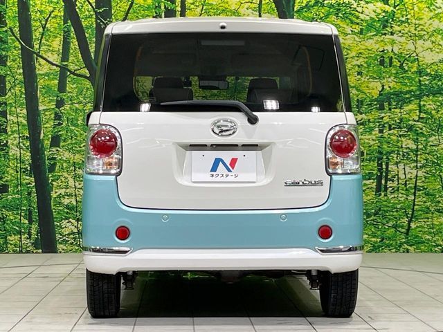MOVE canbus 4WD