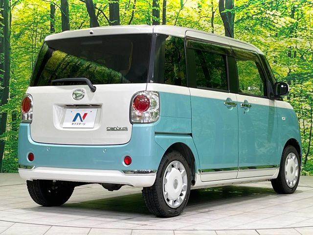 MOVE canbus 4WD