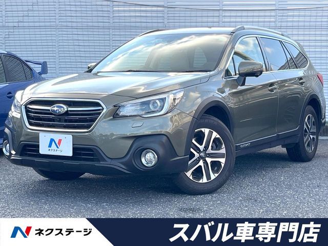 LEGACY OUTBACK
