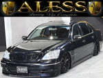 CELSIOR