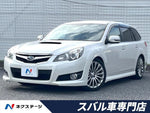 LEGACY-TW 4WD