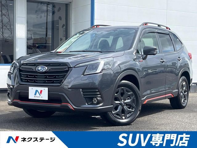 FORESTER
