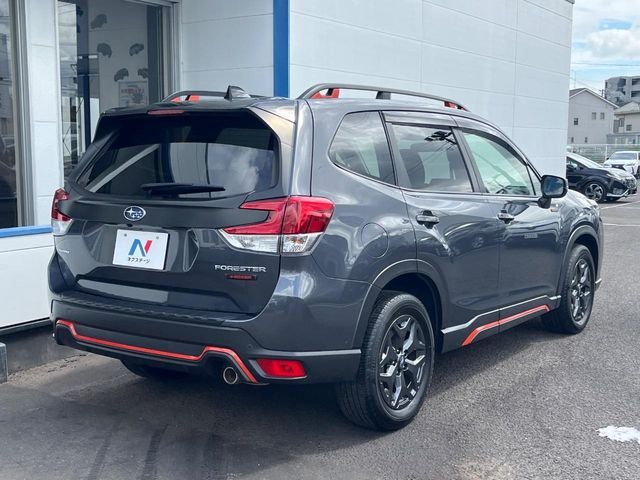FORESTER