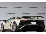 LAMBORGHINI Aventador Roadster