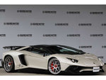 LAMBORGHINI Aventador Roadster