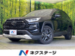 RAV4 4WD