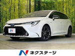 COROLLA TOURING HYBRID