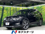 X-TRAIL 4WD