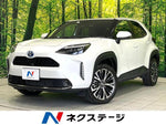 YARIS CROSS HYBRID