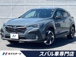 CROSSTREK