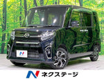 TANTO CUSTOM 4WD