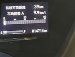 VEZEL HYBRID 4WD