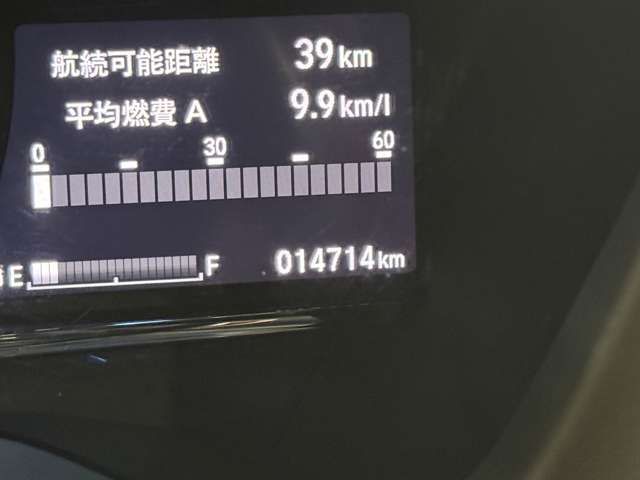 VEZEL HYBRID 4WD