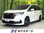 ODYSSEY e:HEV