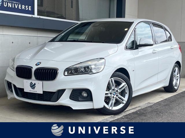 BMW 2series Active Tourer